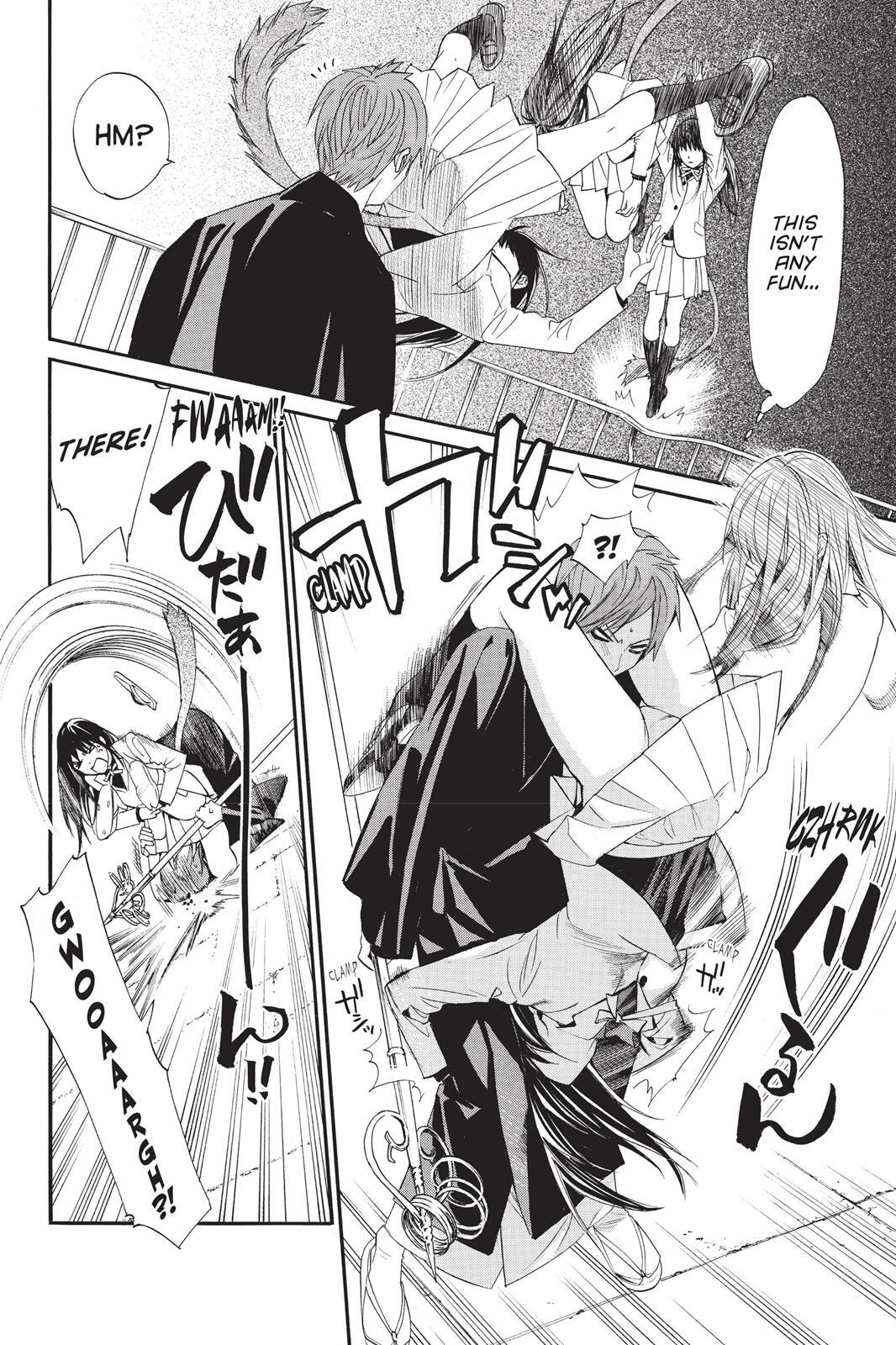 Read Noragami Manga Online