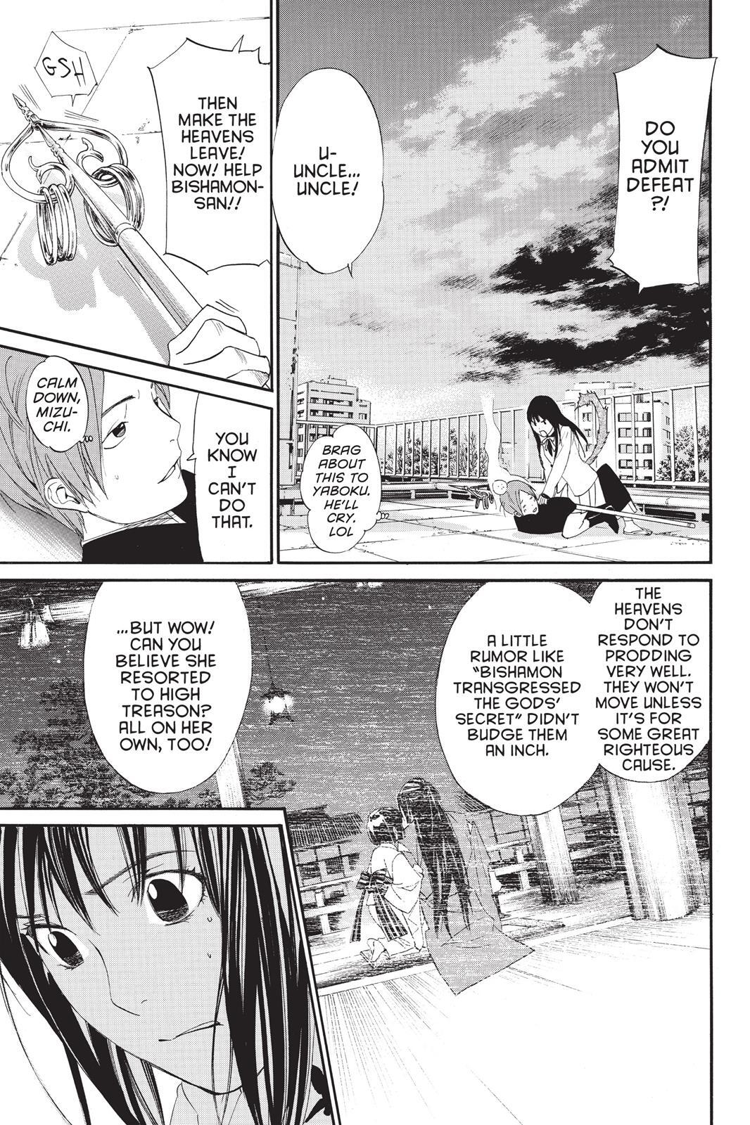 Read Noragami Manga Online