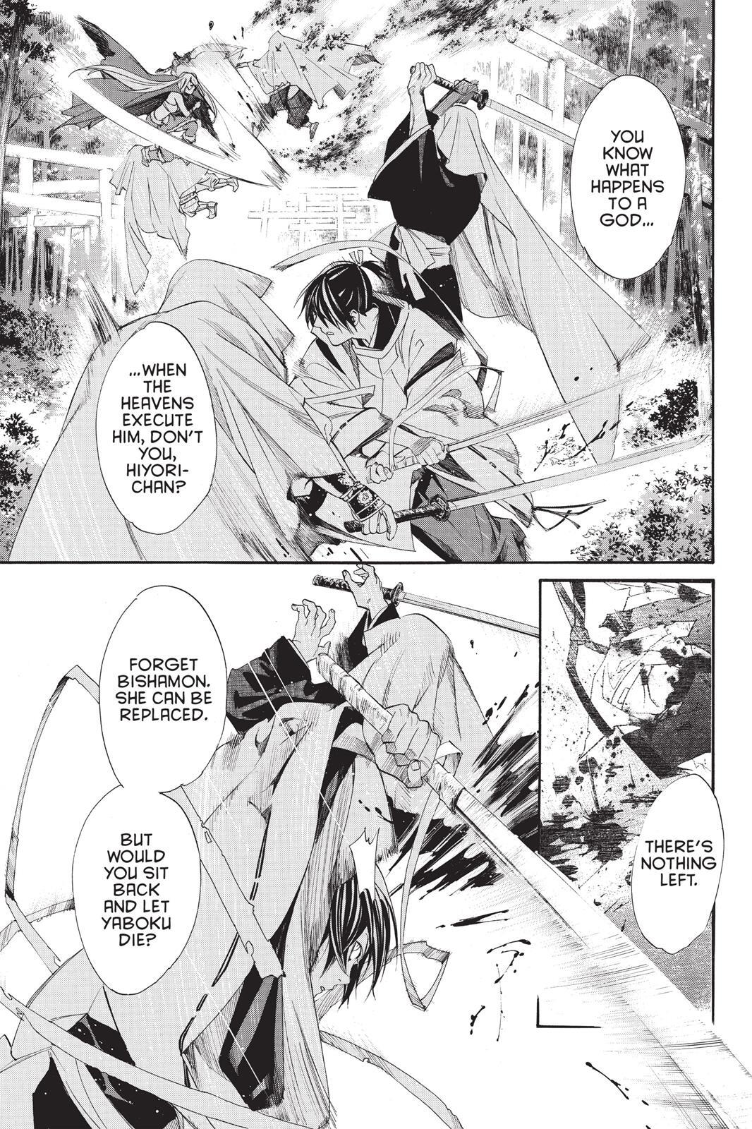 Read Noragami Manga Online