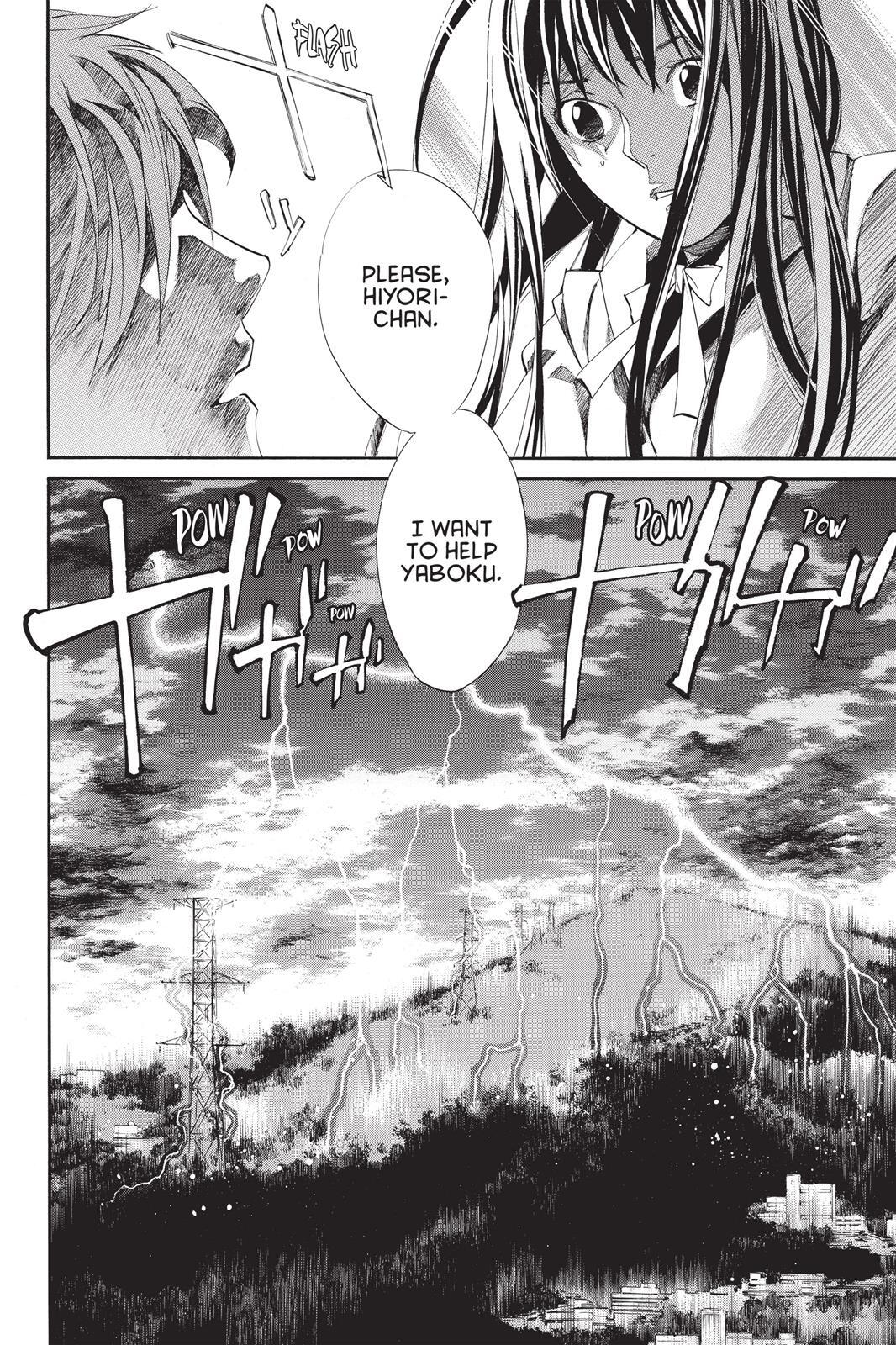Read Noragami Manga Online