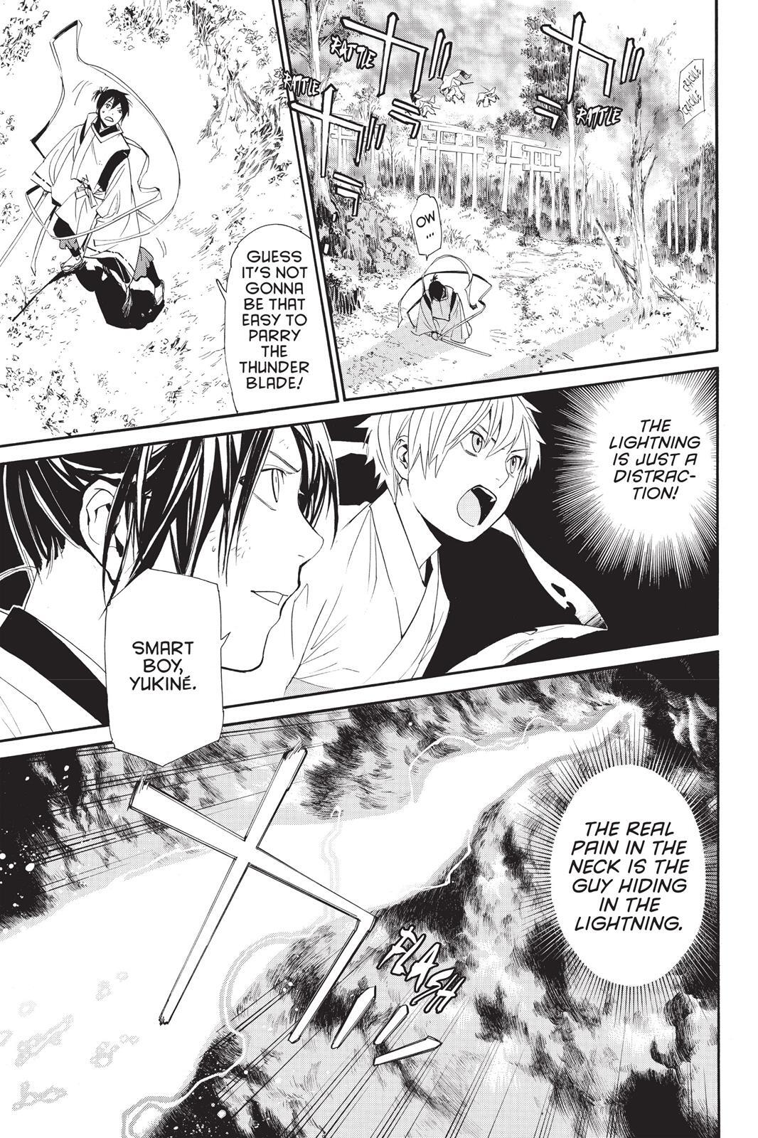 Read Noragami Manga Online