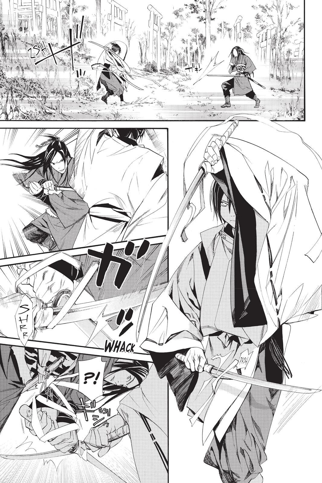 Read Noragami Manga Online