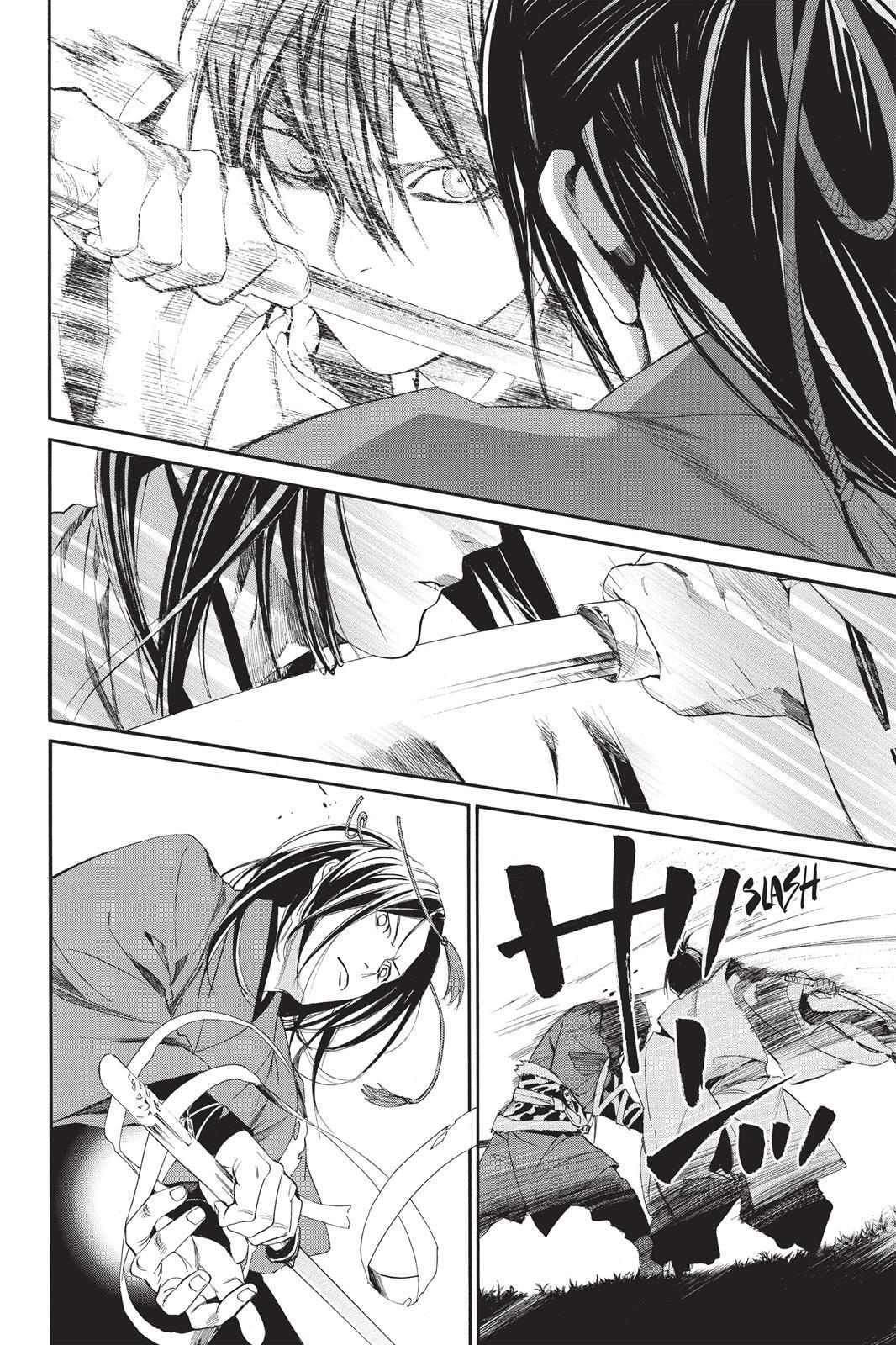Read Noragami Manga Online