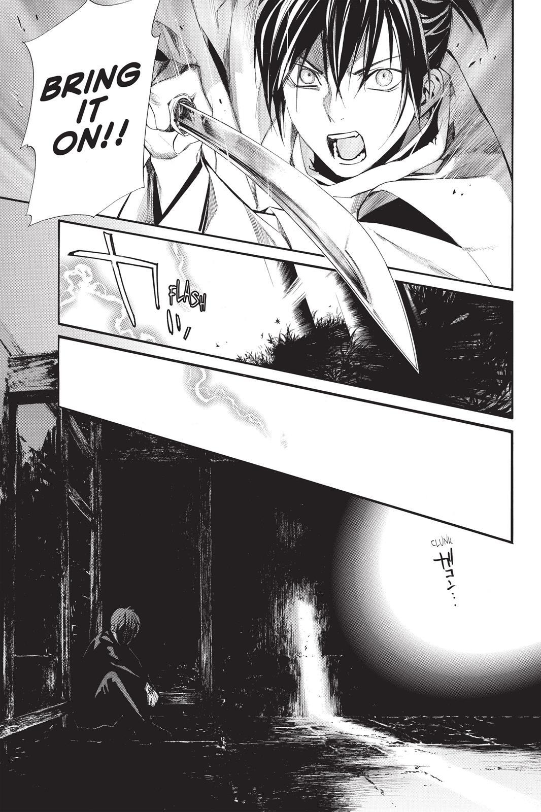 Read Noragami Manga Online
