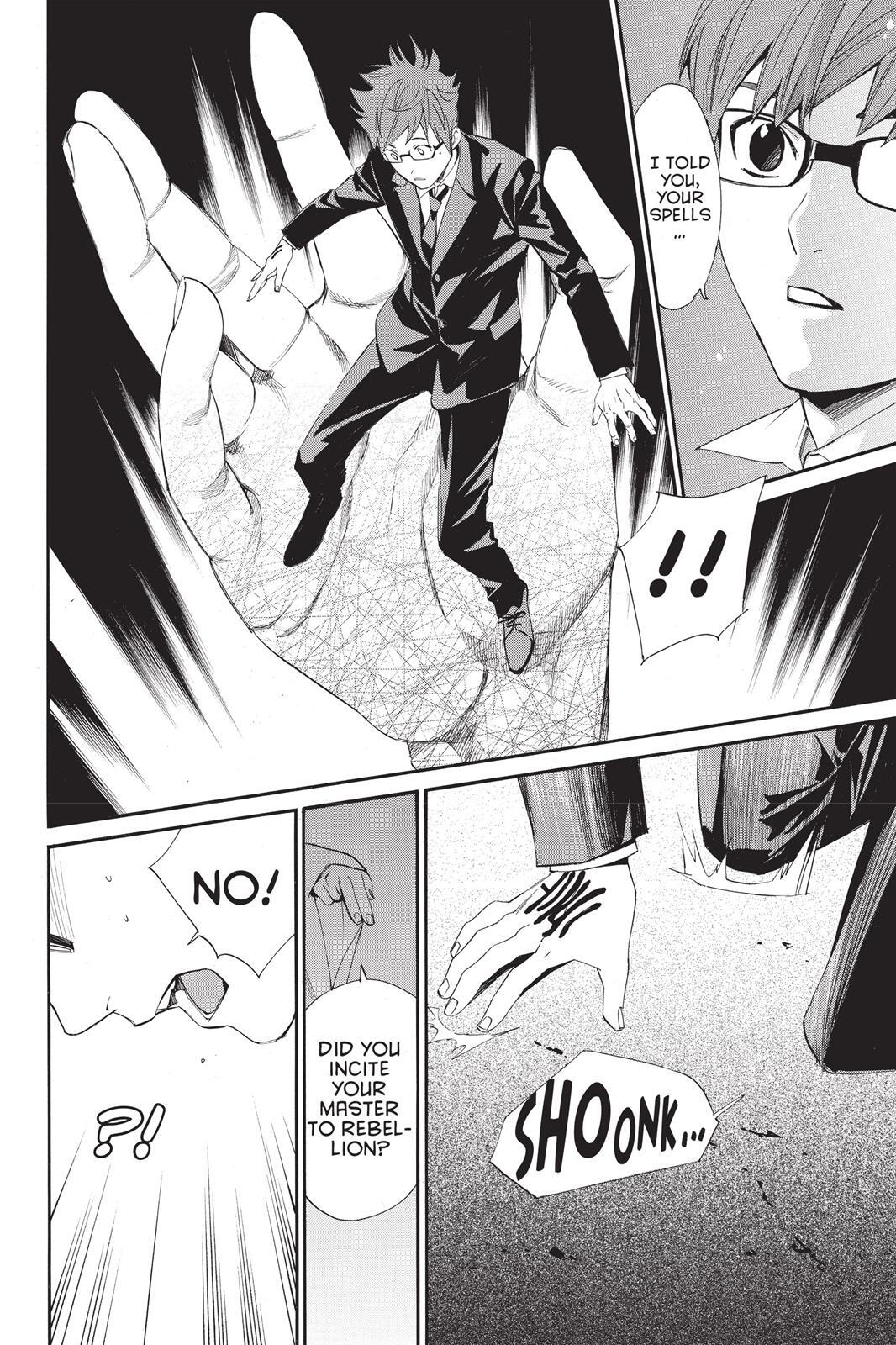 Read Noragami Manga Online