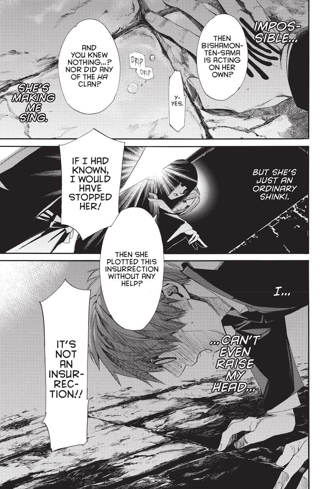 Read Noragami Manga Online