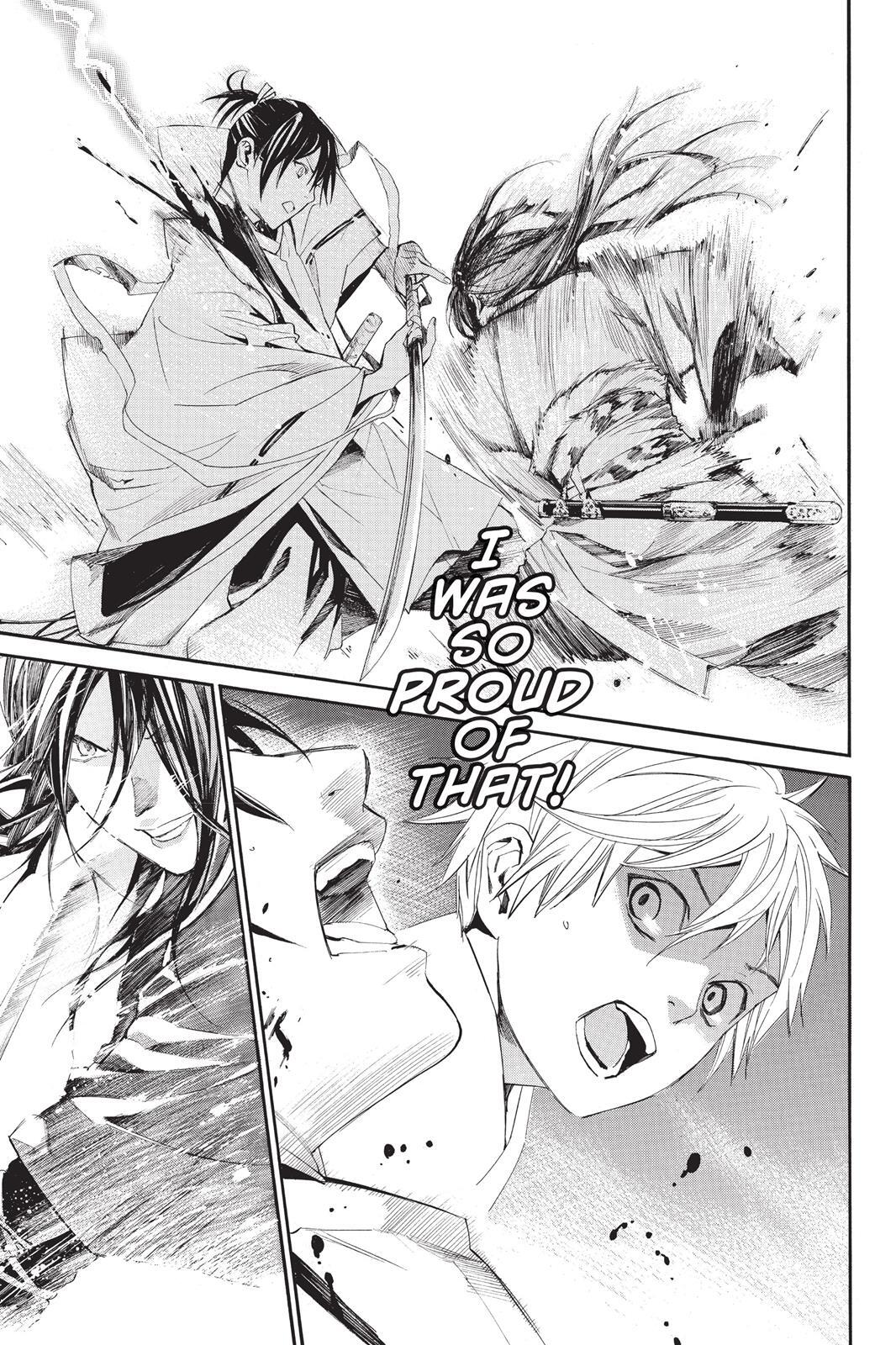Read Noragami Manga Online