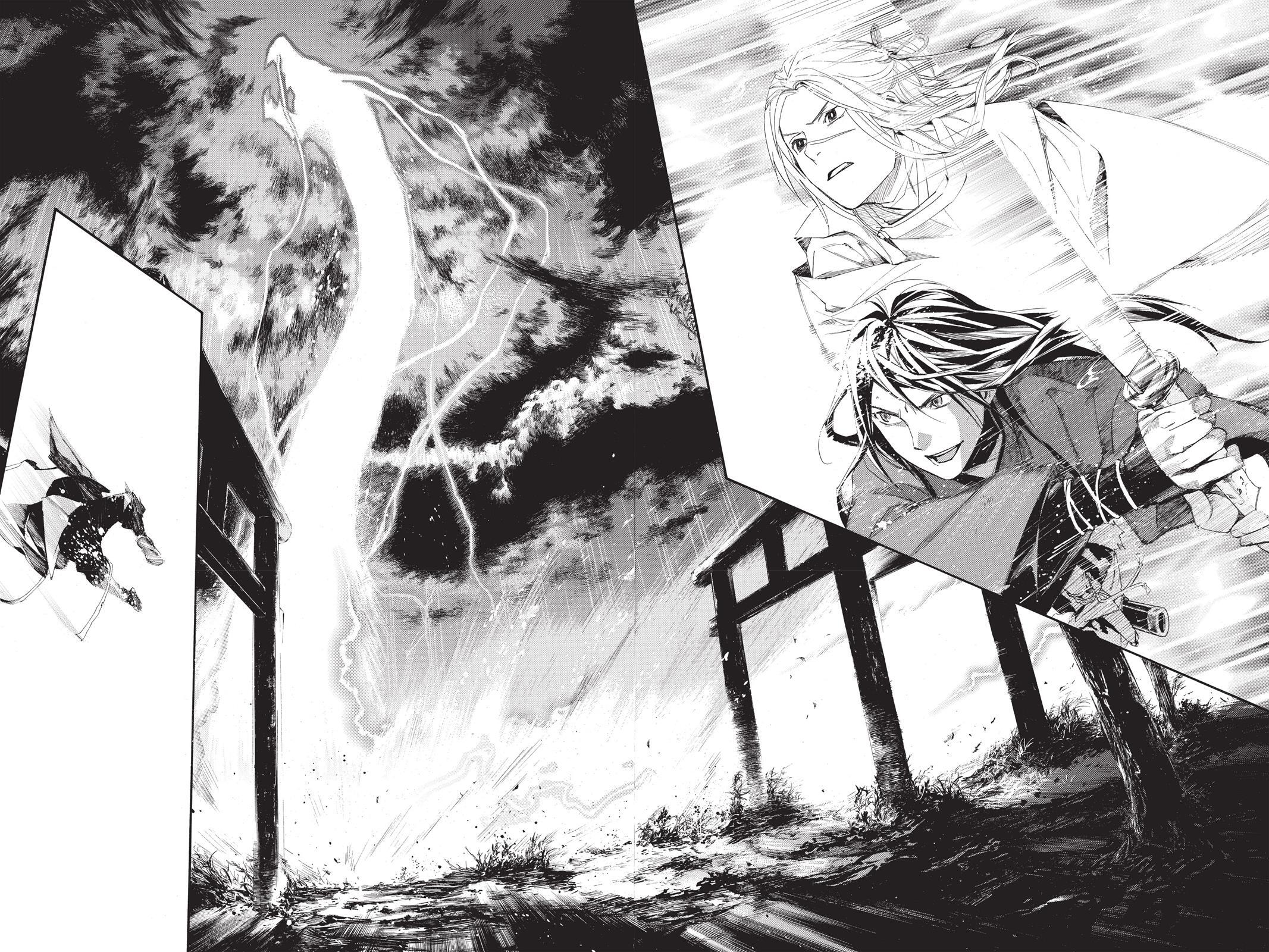Read Noragami Manga Online
