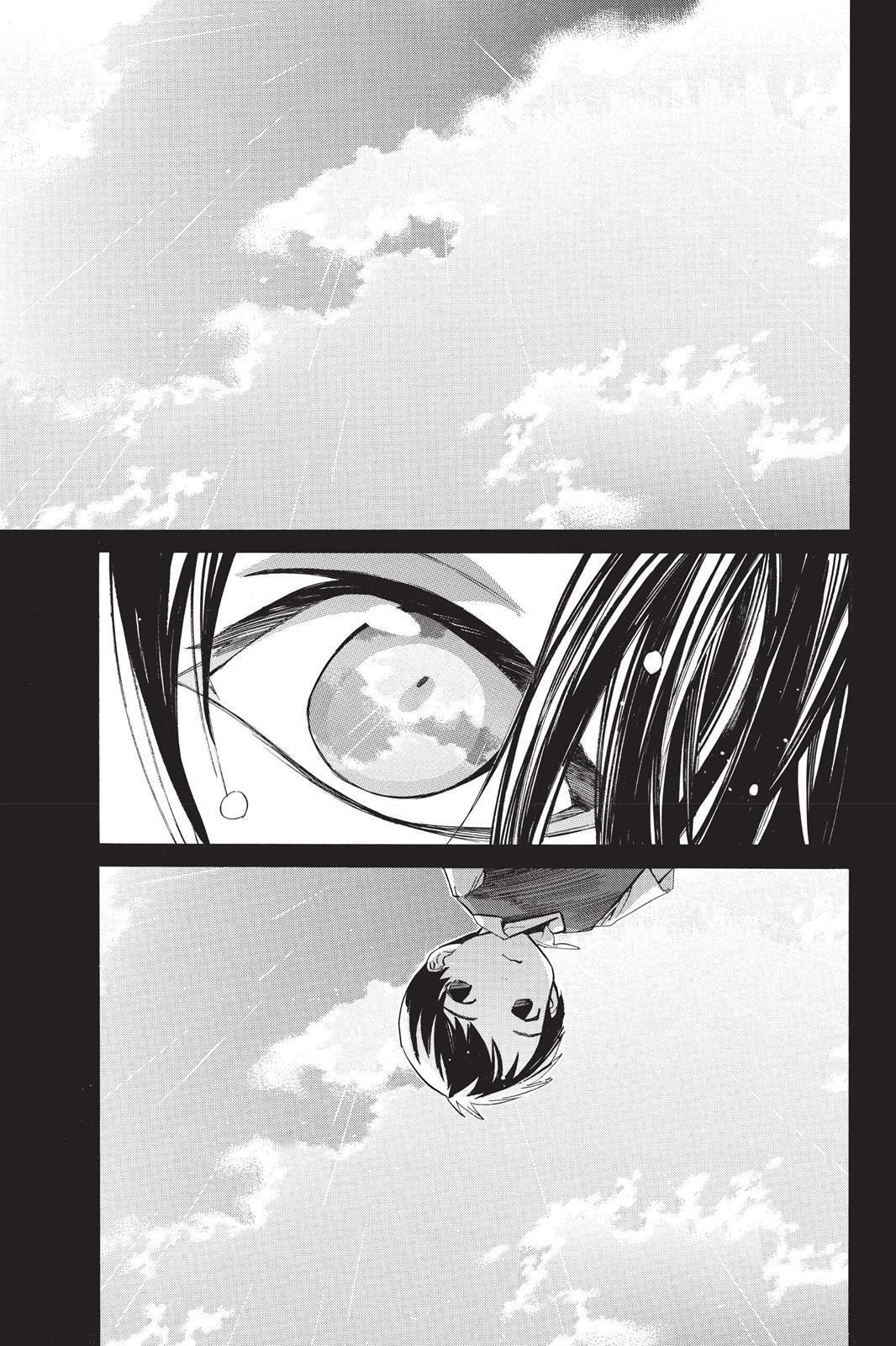 Read Noragami Manga Online