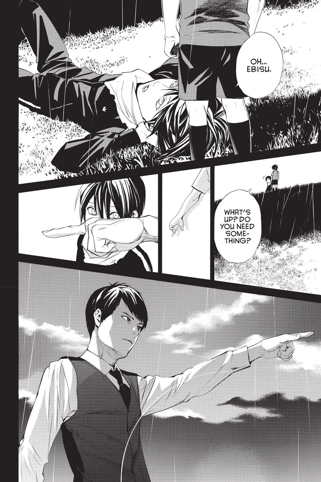 Read Noragami Manga Online