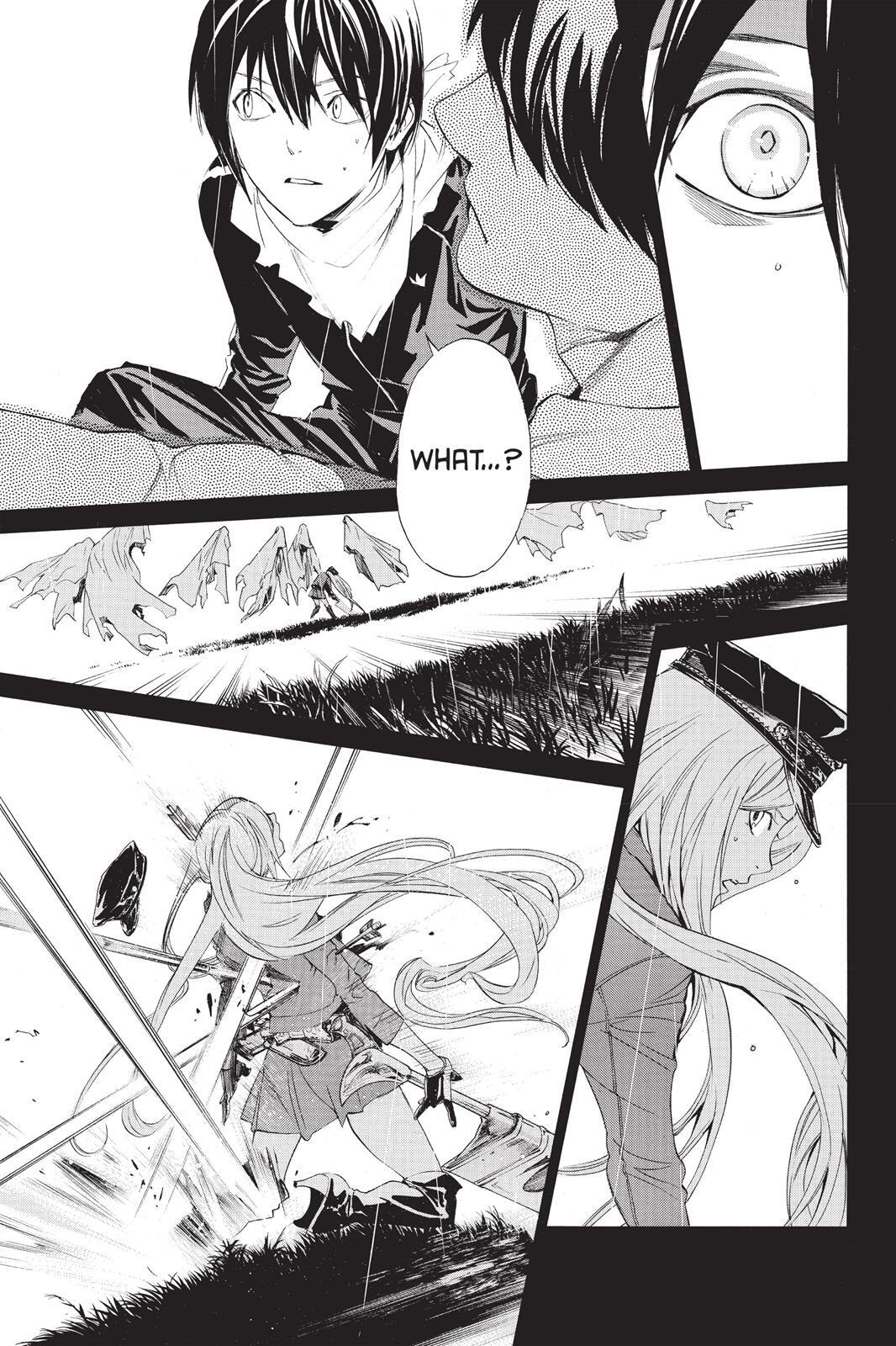 Read Noragami Manga Online