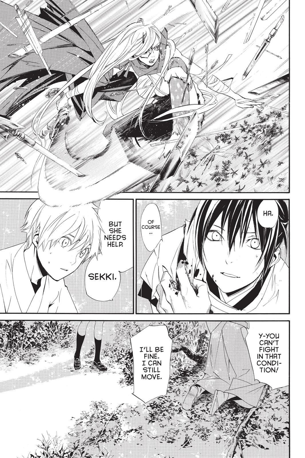 Read Noragami Manga Online