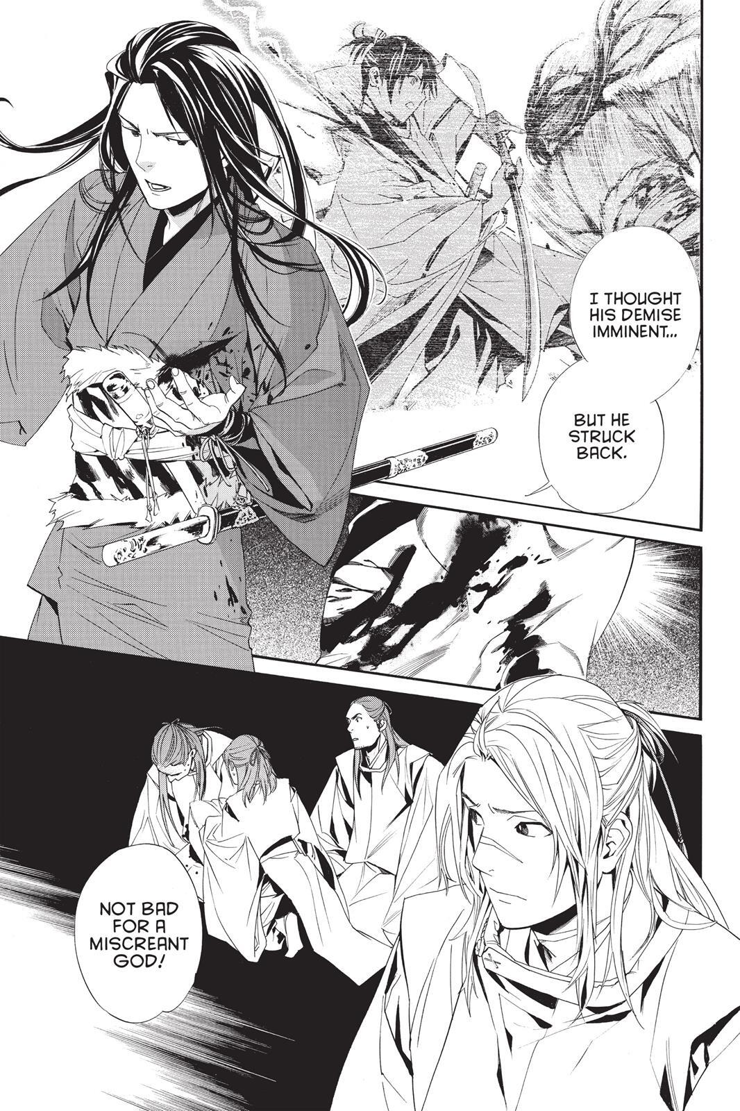 Read Noragami Manga Online
