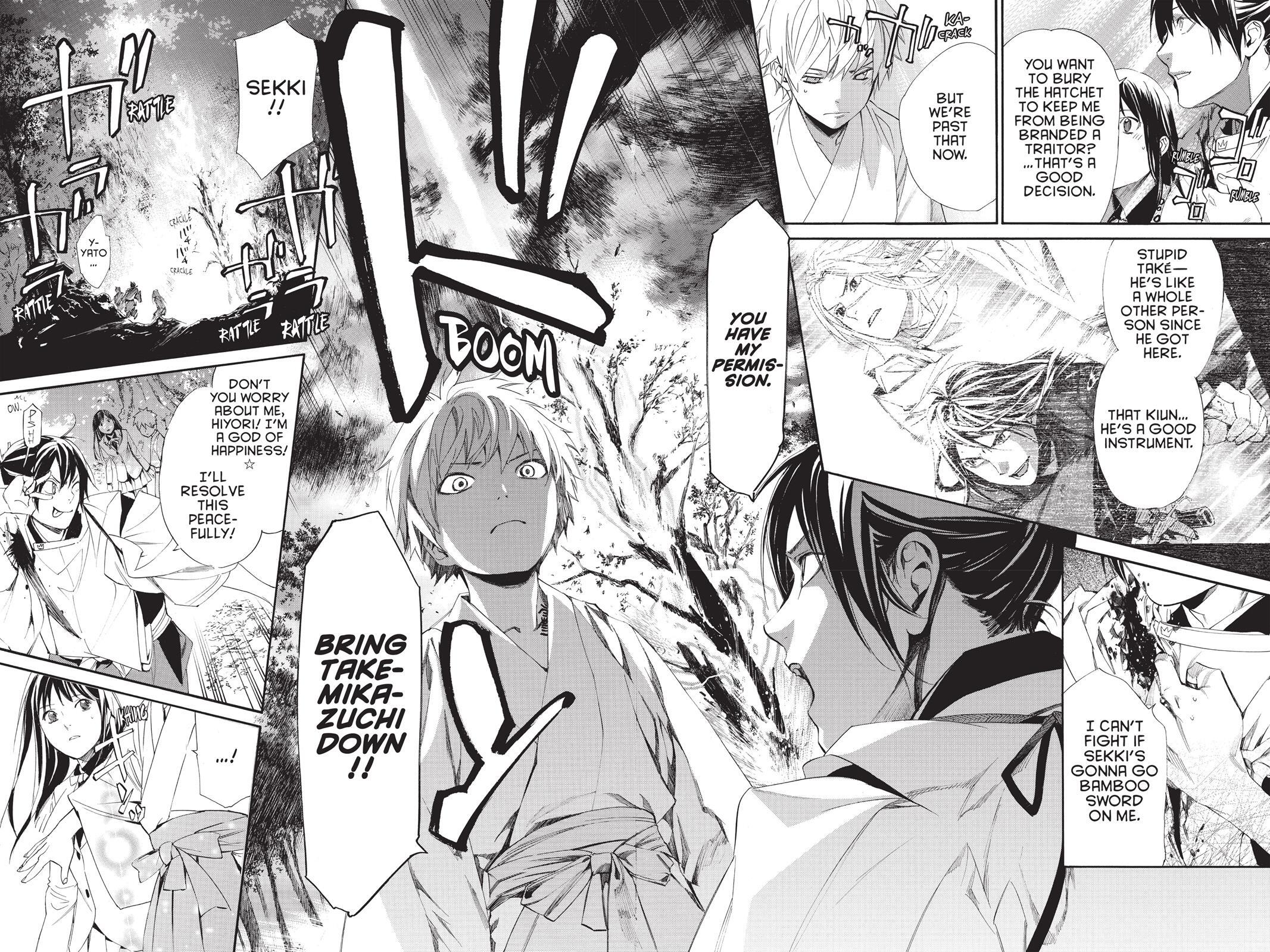 Read Noragami Manga Online