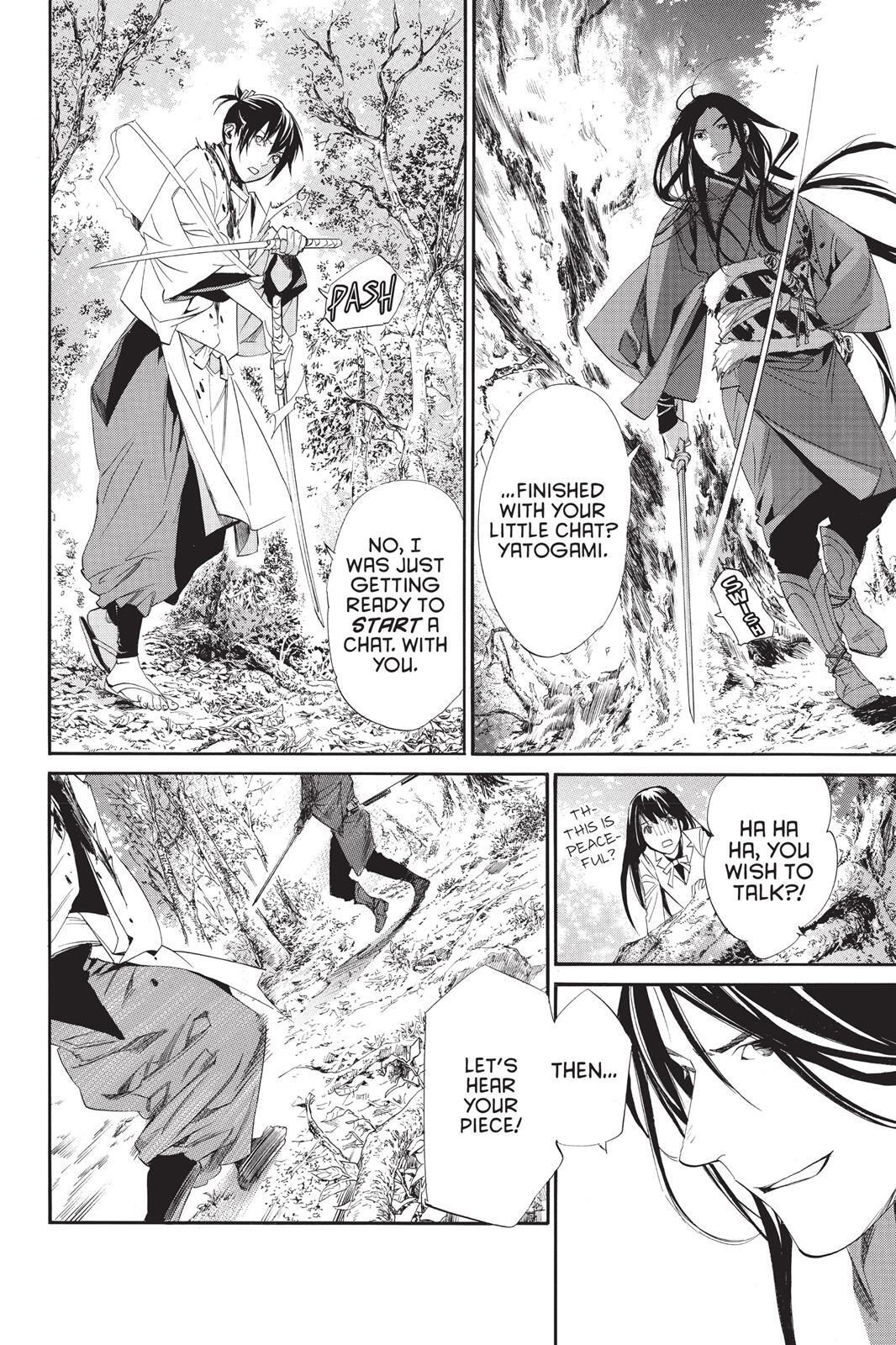 Read Noragami Manga Online