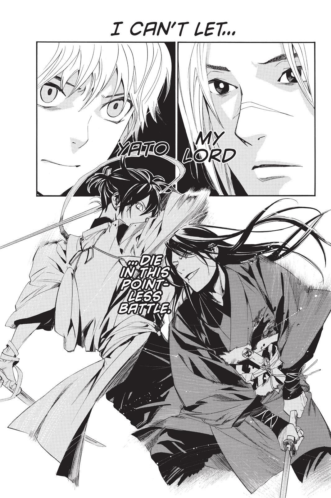 Read Noragami Manga Online