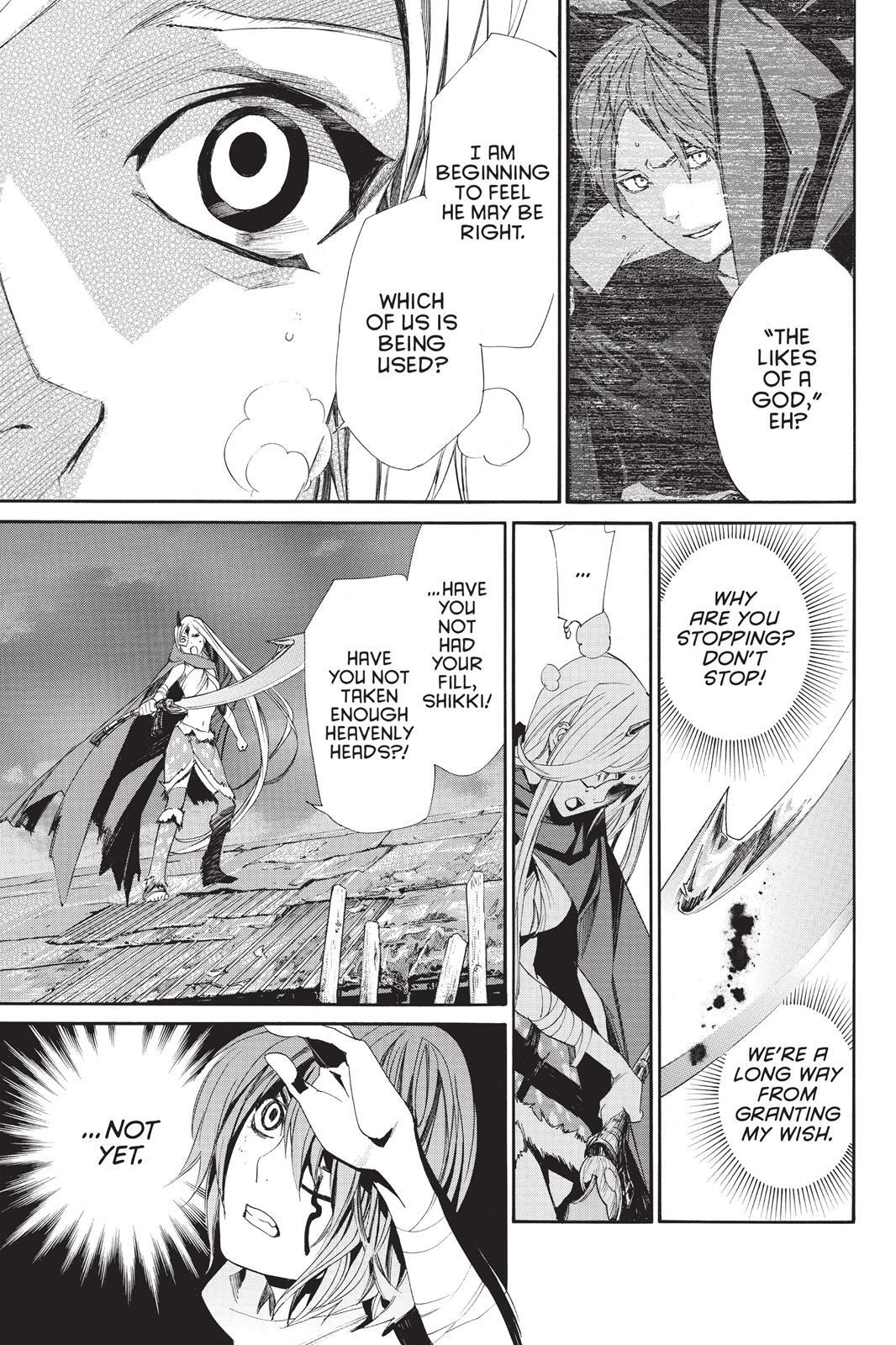 Read Noragami Manga Online