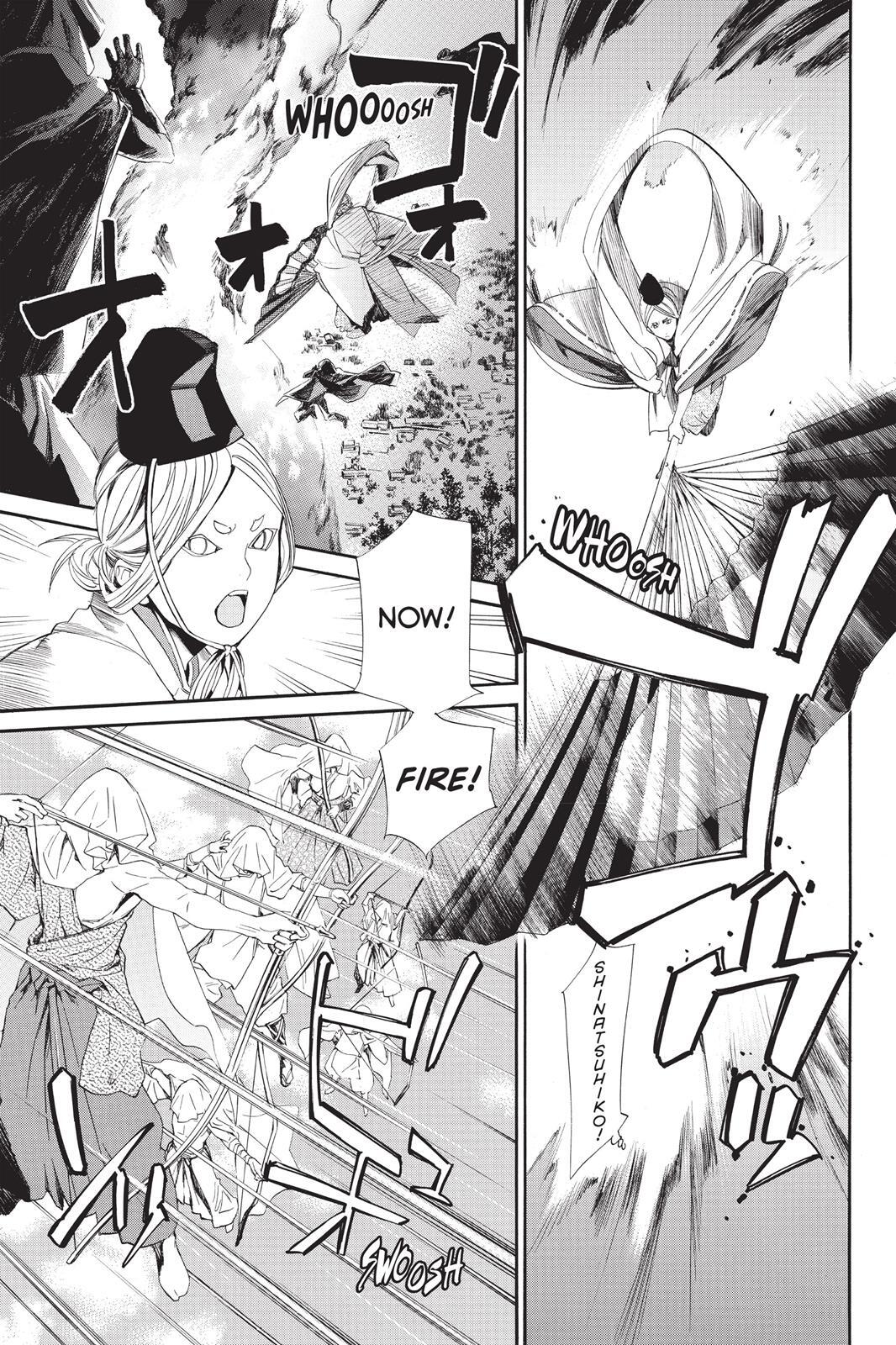 Read Noragami Manga Online