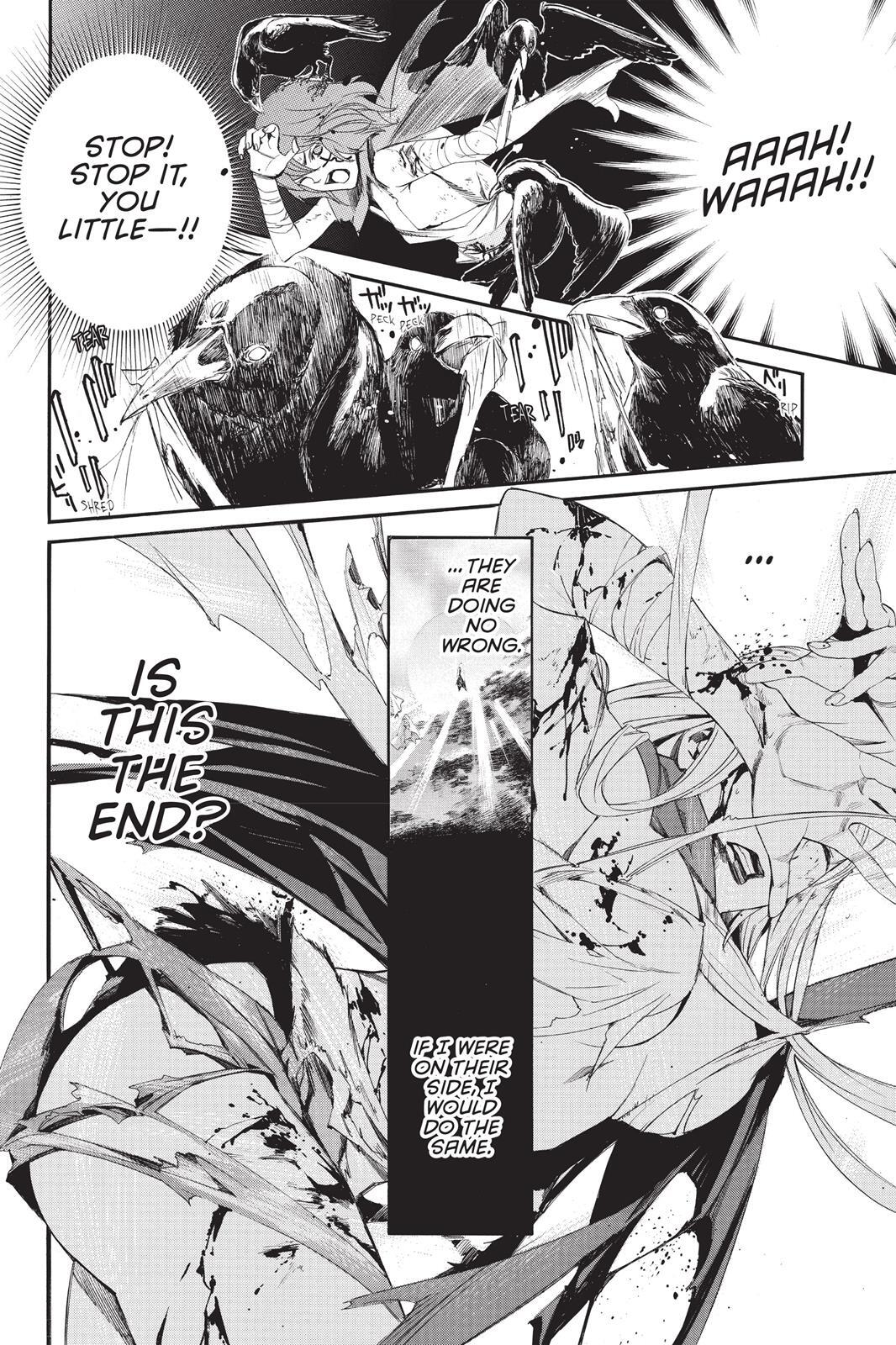 Read Noragami Manga Online