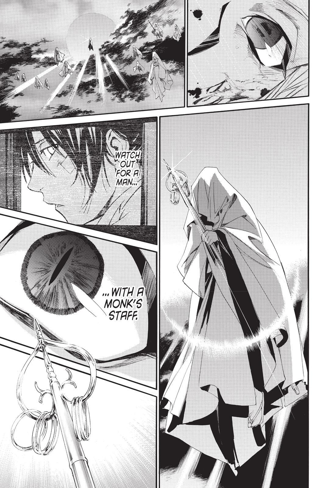 Read Noragami Manga Online