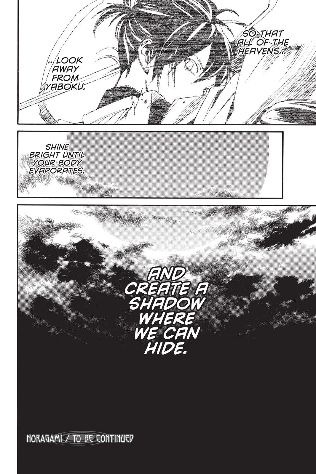Read Noragami Manga Online