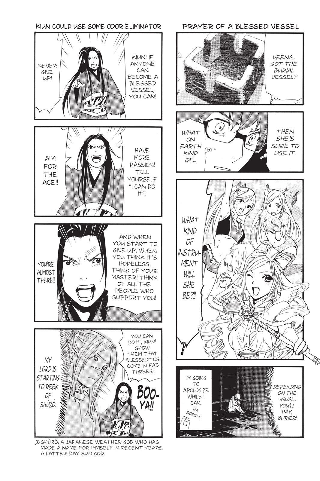 Read Noragami Manga Online