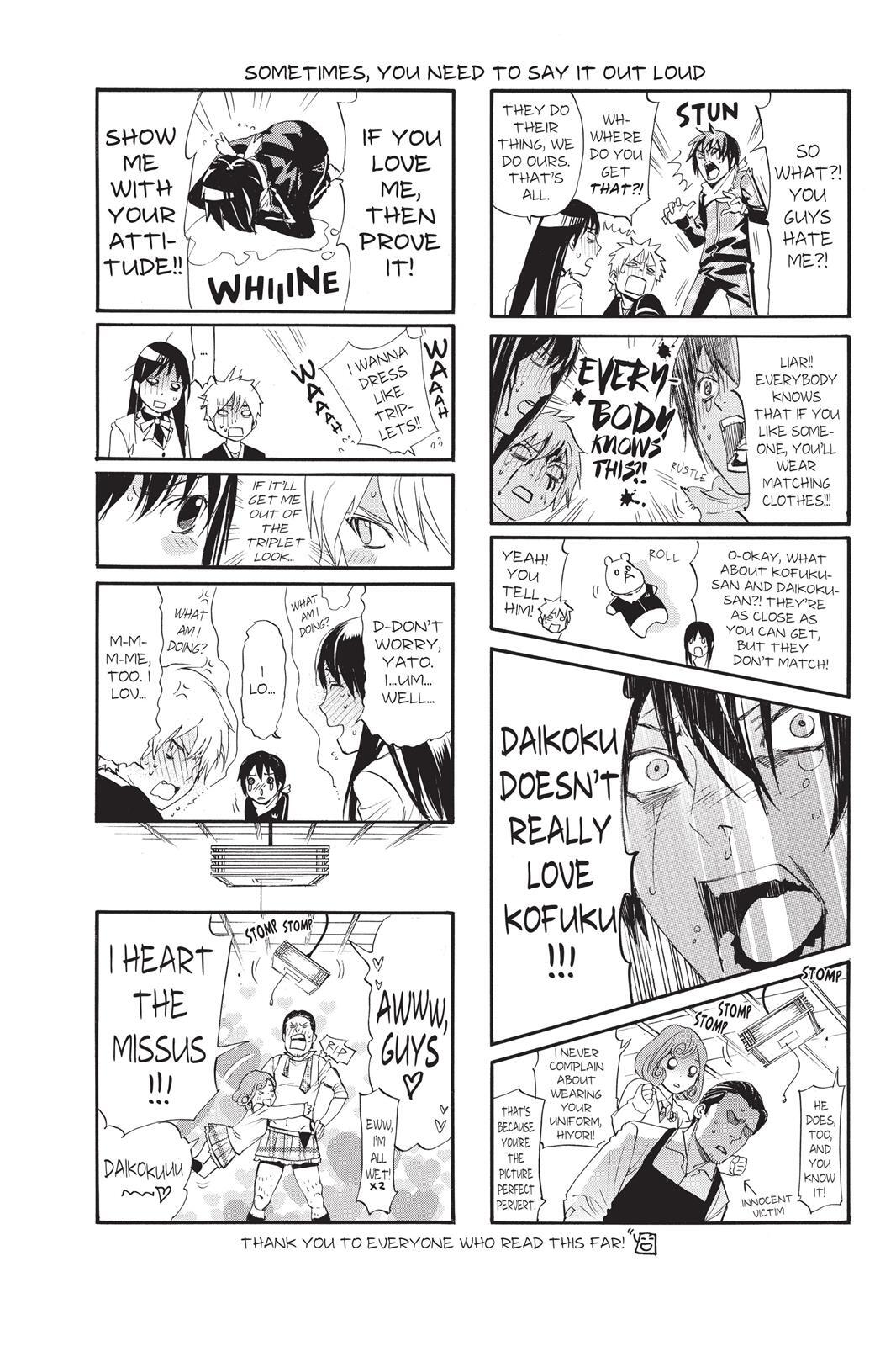 Read Noragami Manga Online