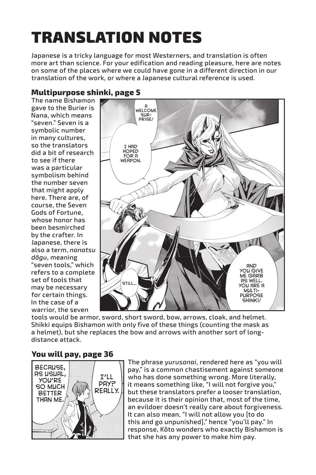 Read Noragami Manga Online
