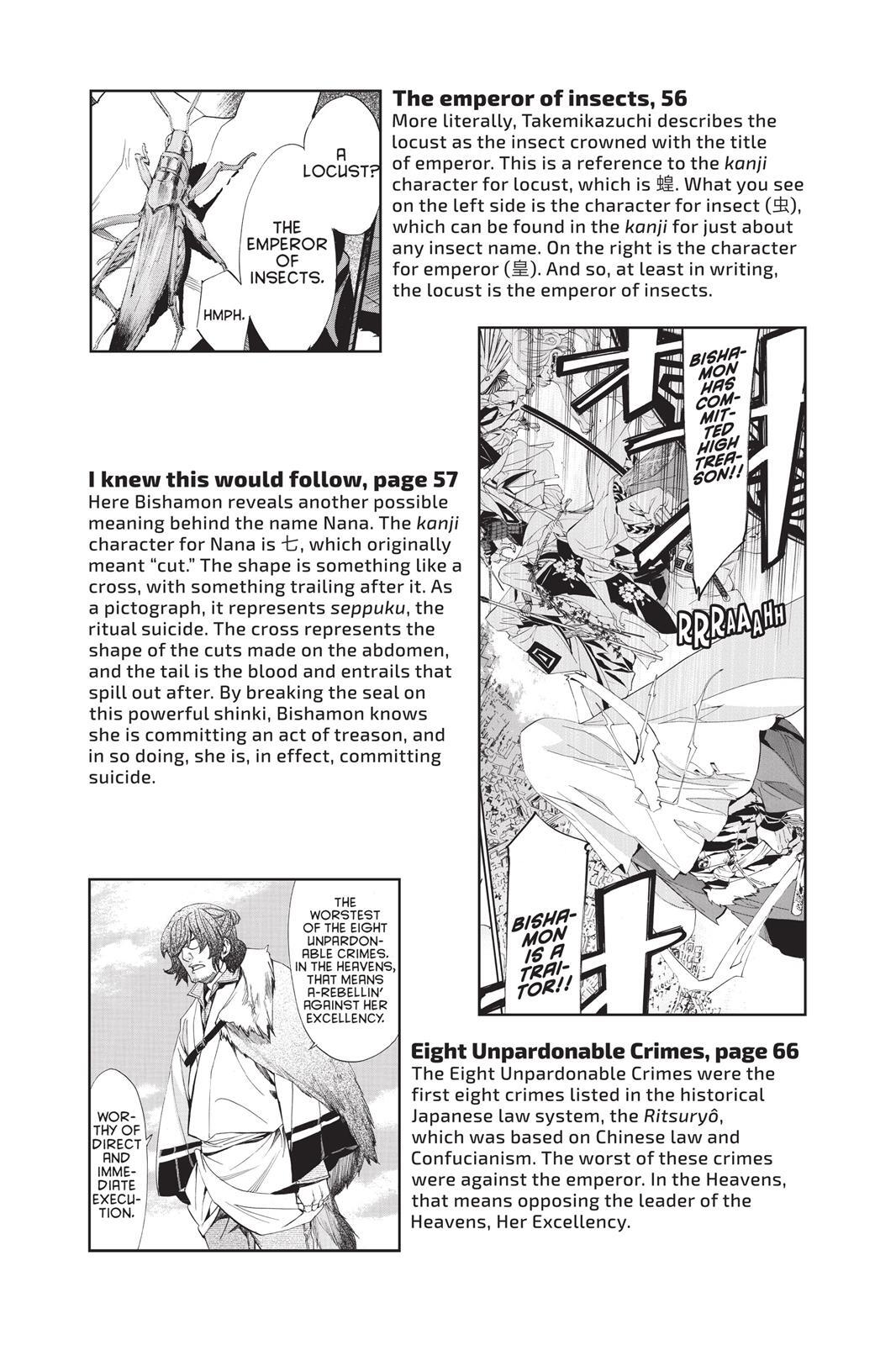 Read Noragami Manga Online