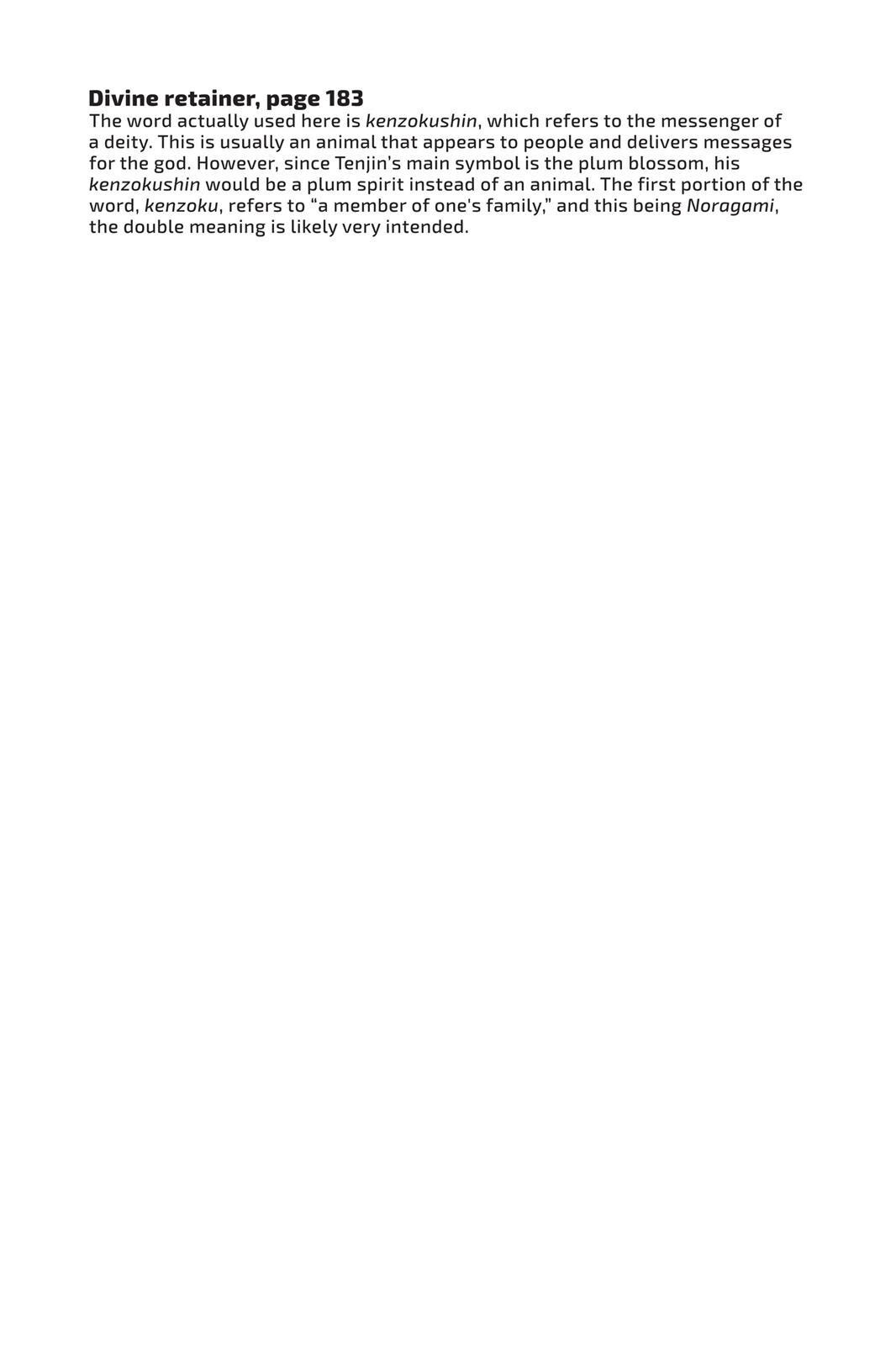 Read Noragami Manga Online