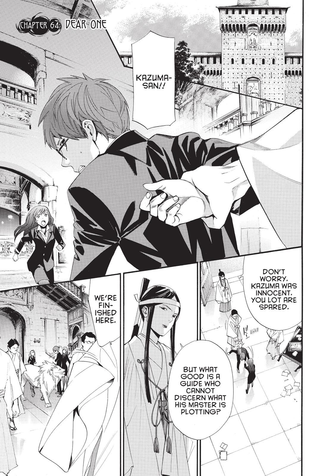 Read Noragami Manga Online