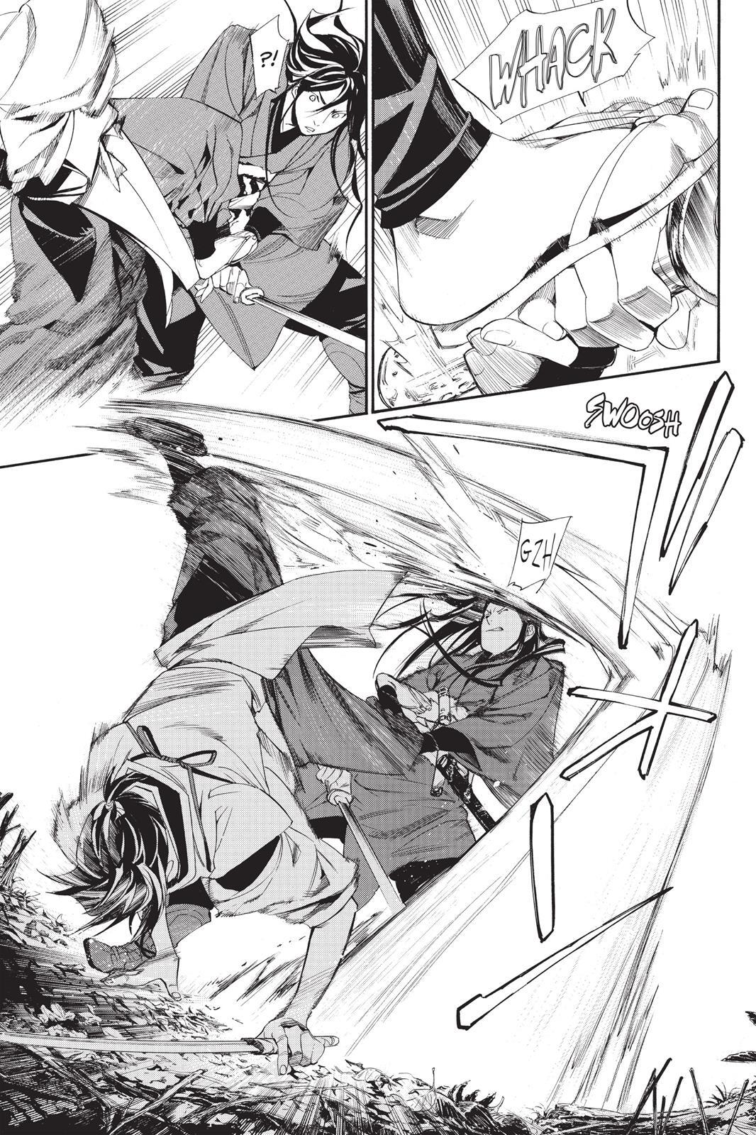 Read Noragami Manga Online