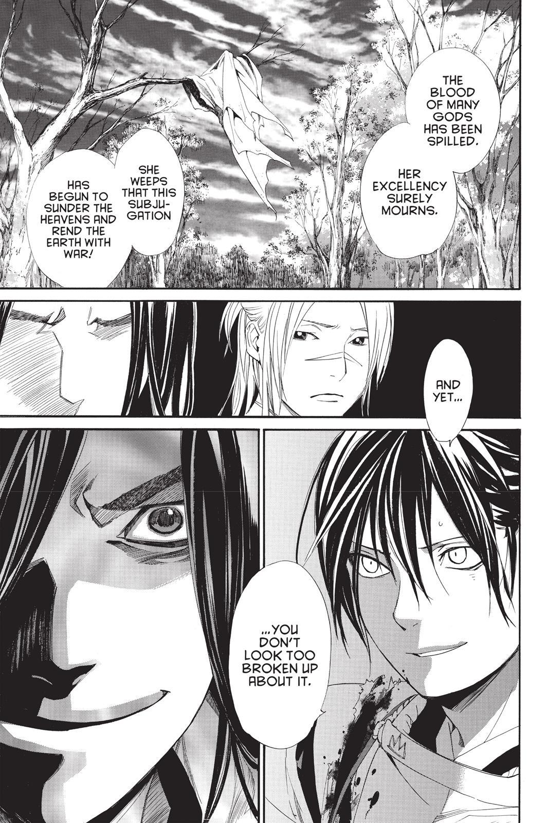 Read Noragami Manga Online