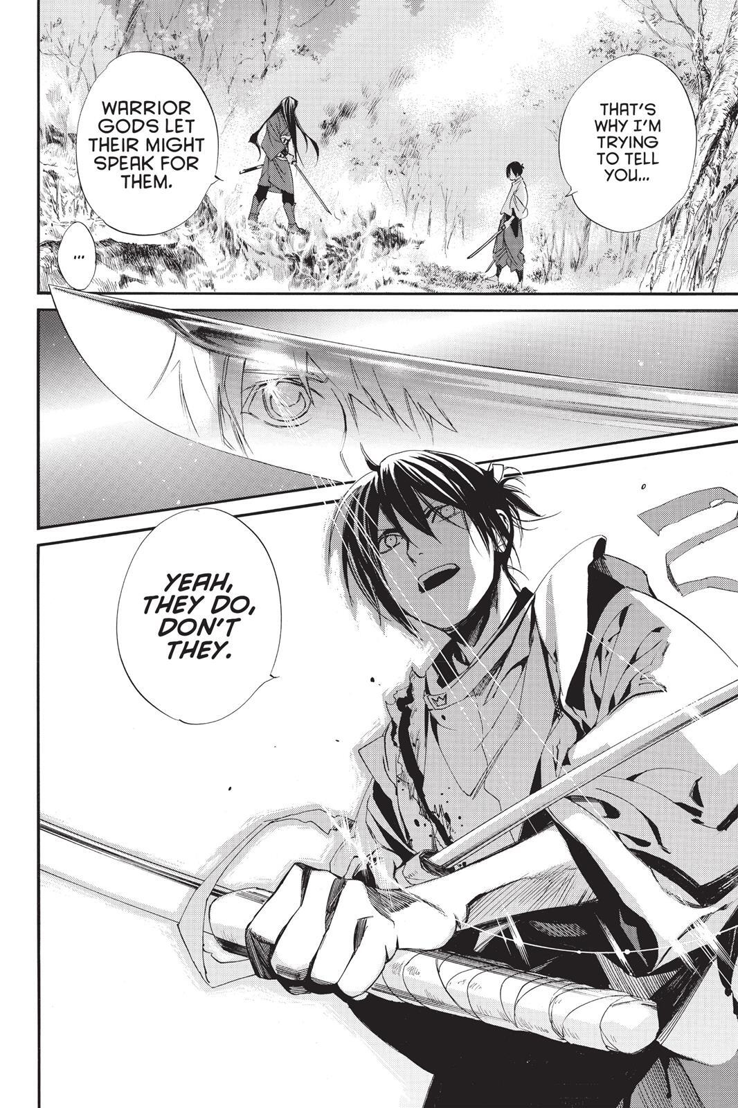 Read Noragami Manga Online