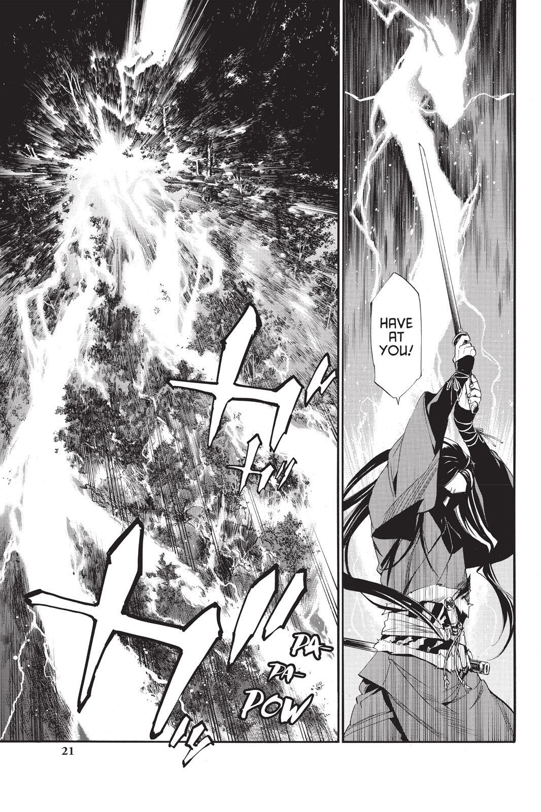 Read Noragami Manga Online