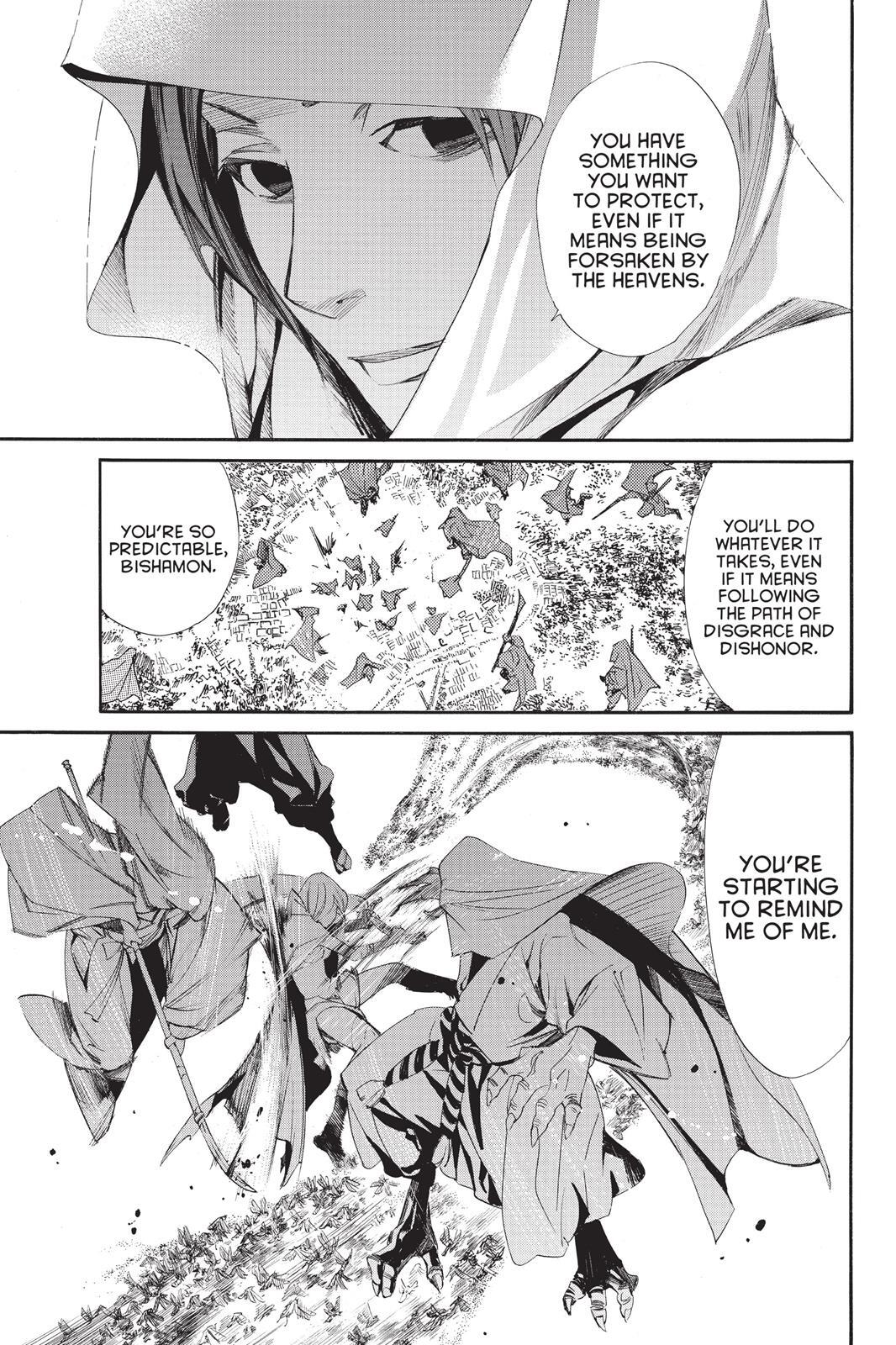 Read Noragami Manga Online