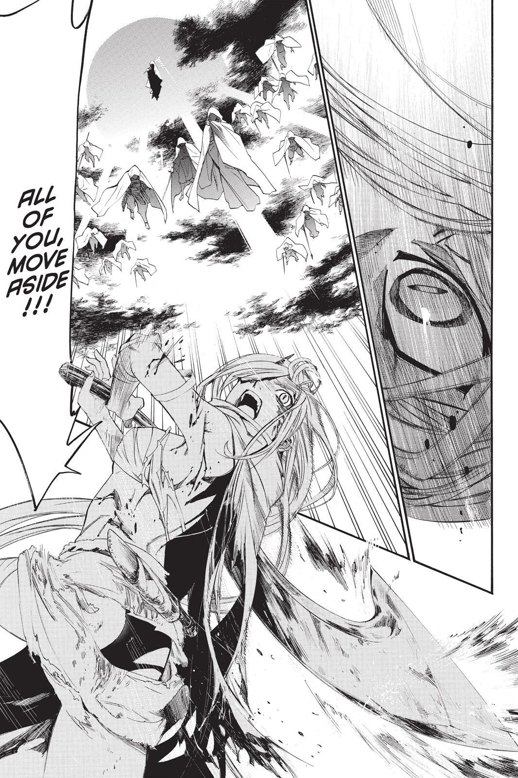 Read Noragami Manga Online