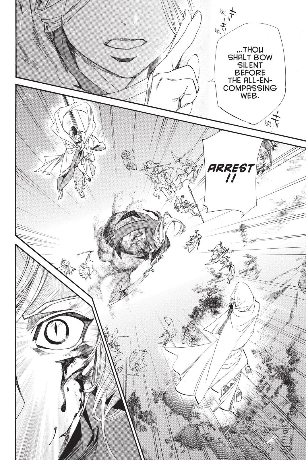 Read Noragami Manga Online