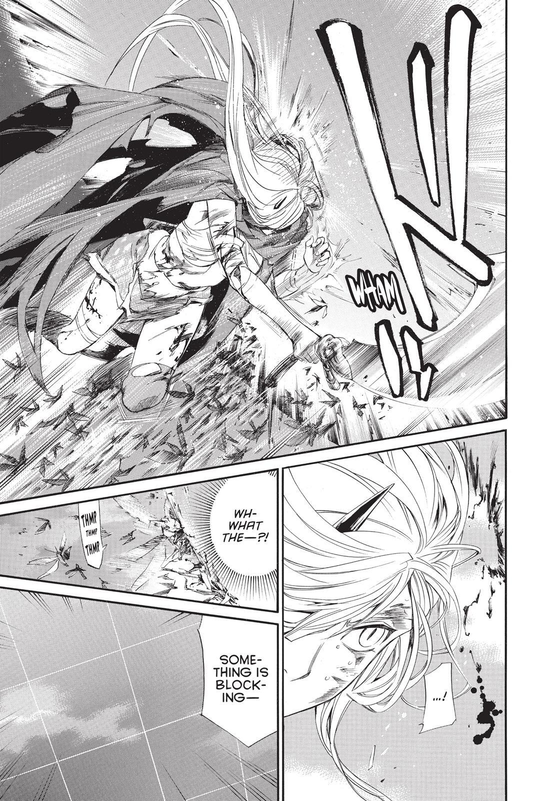 Read Noragami Manga Online