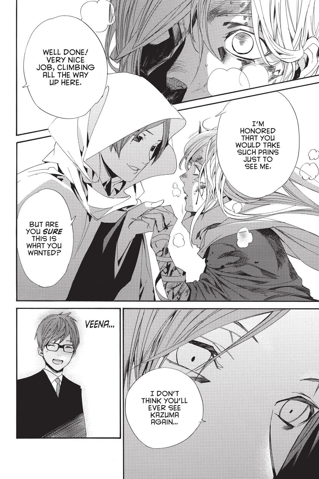 Read Noragami Manga Online