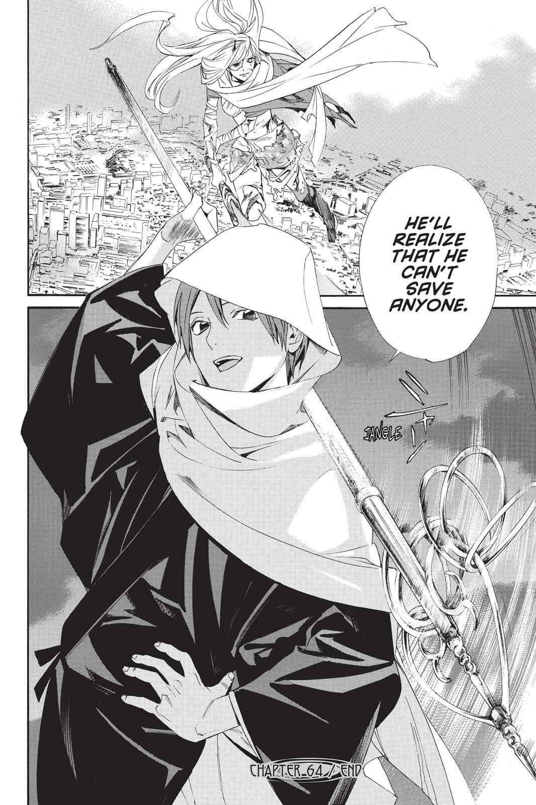 Read Noragami Manga Online