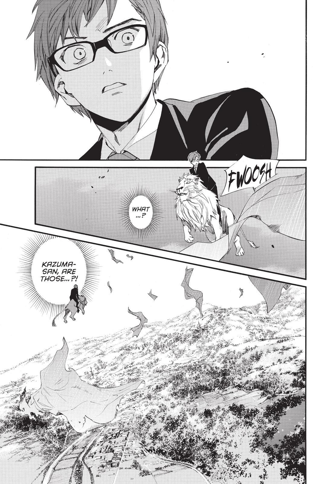 Read Noragami Manga Online