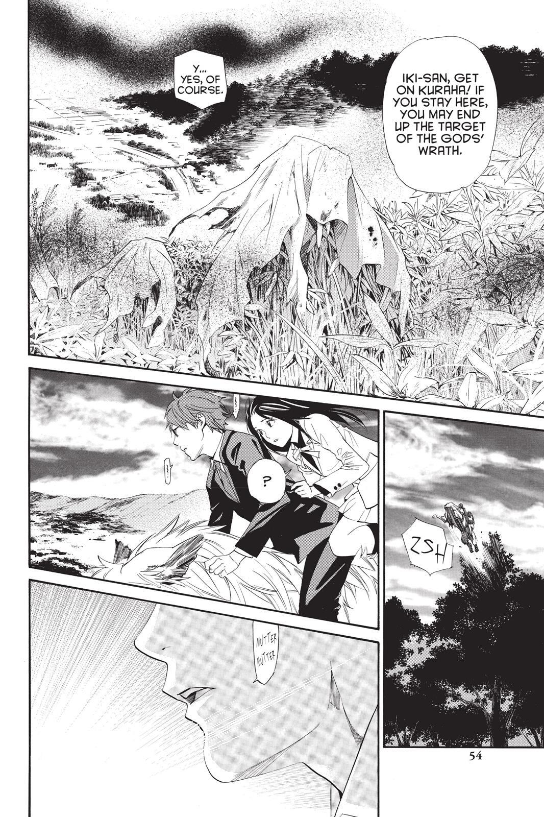 Read Noragami Manga Online