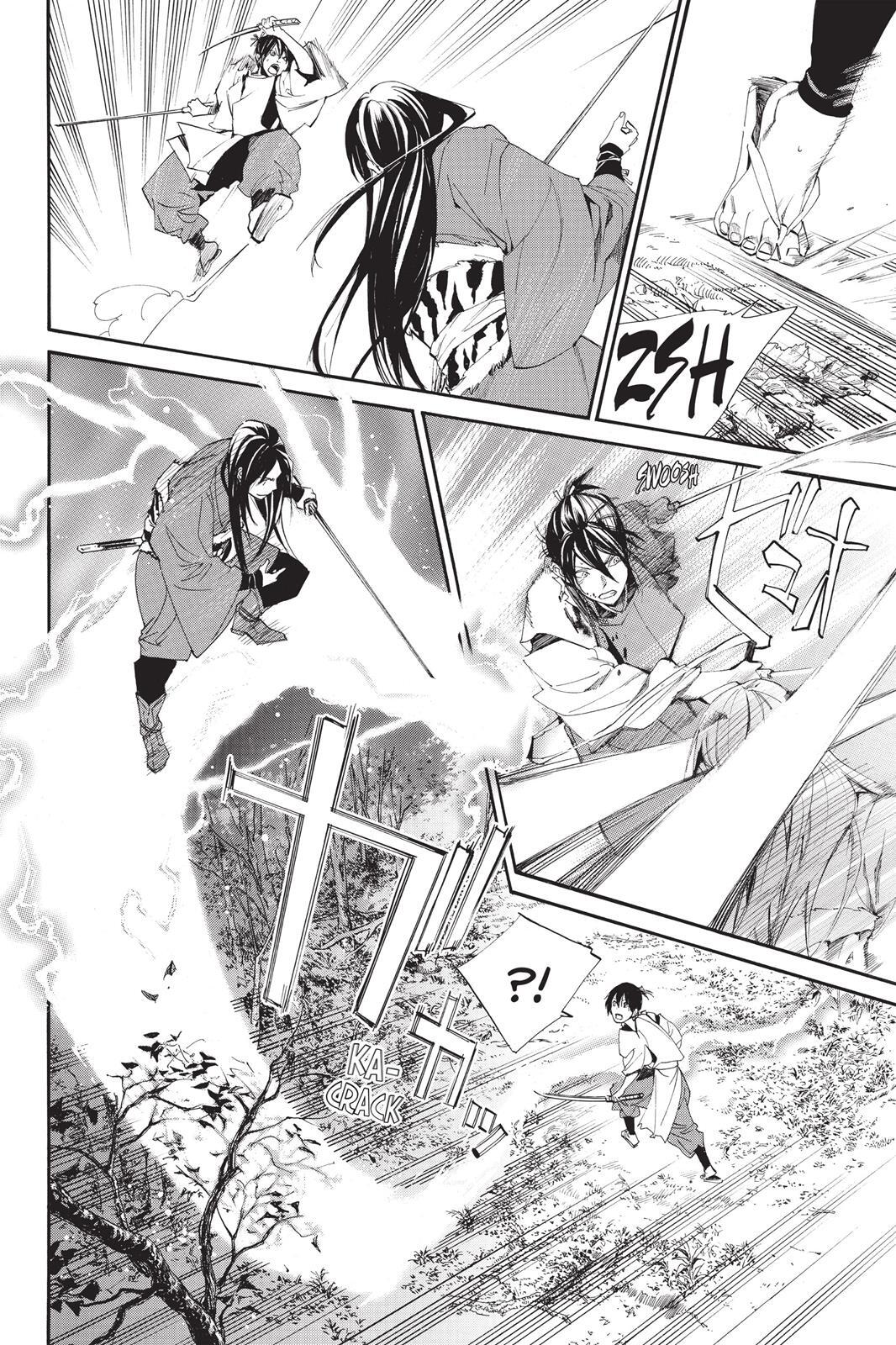 Read Noragami Manga Online