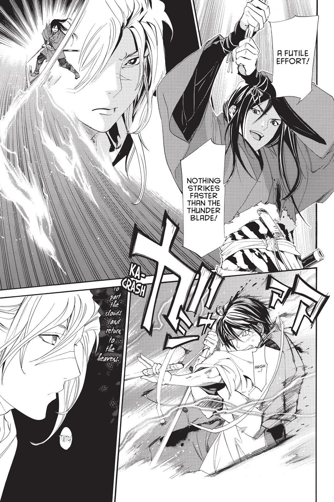 Read Noragami Manga Online