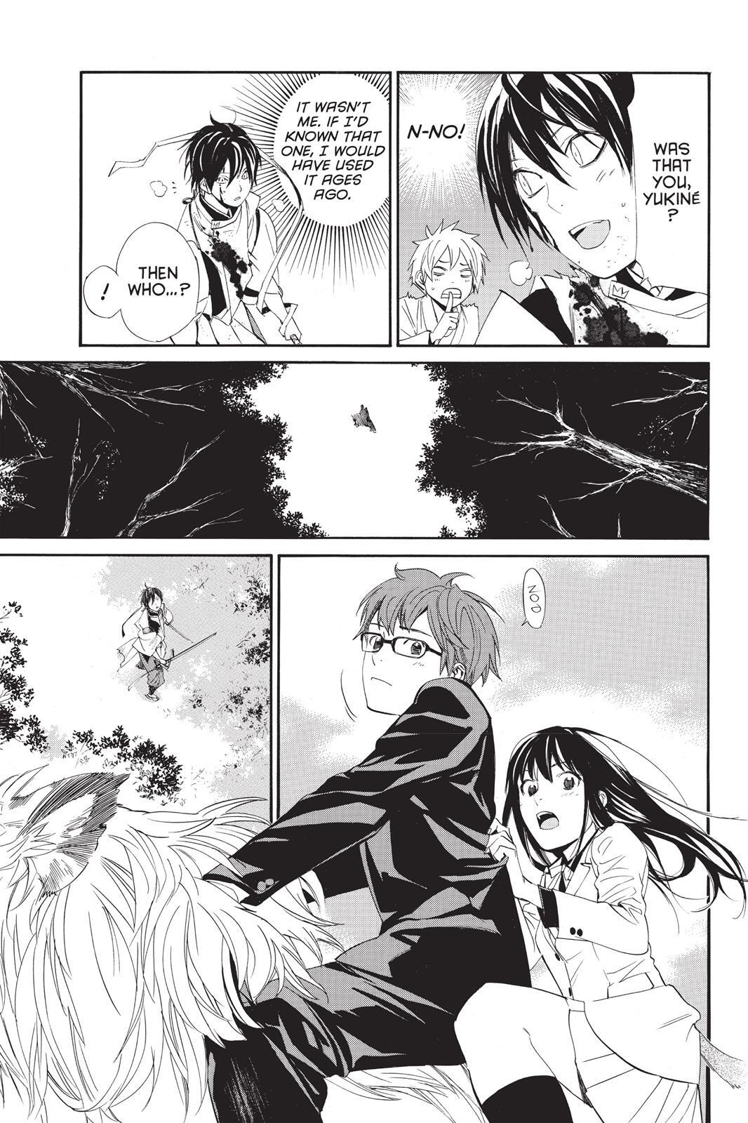 Read Noragami Manga Online