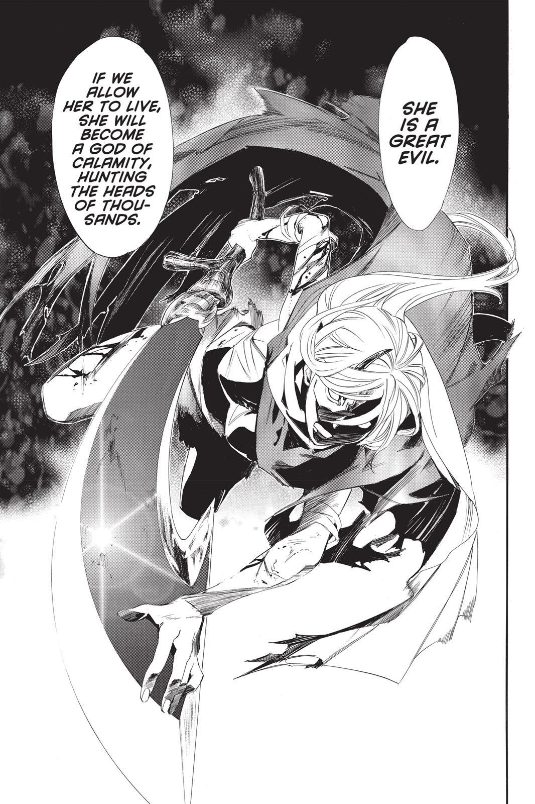 Read Noragami Manga Online
