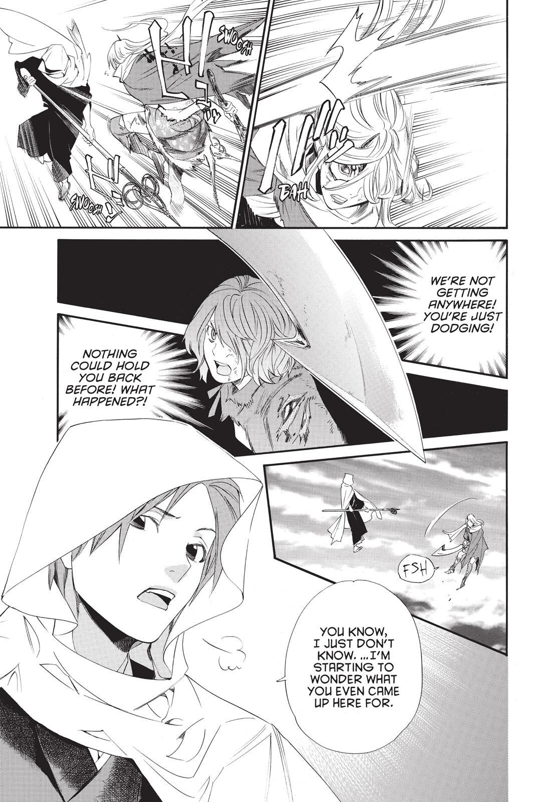 Read Noragami Manga Online