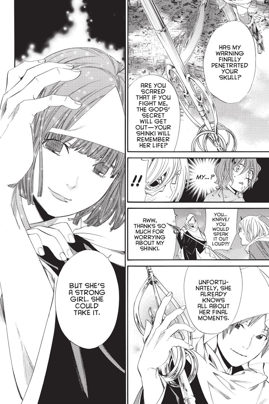 Read Noragami Manga Online