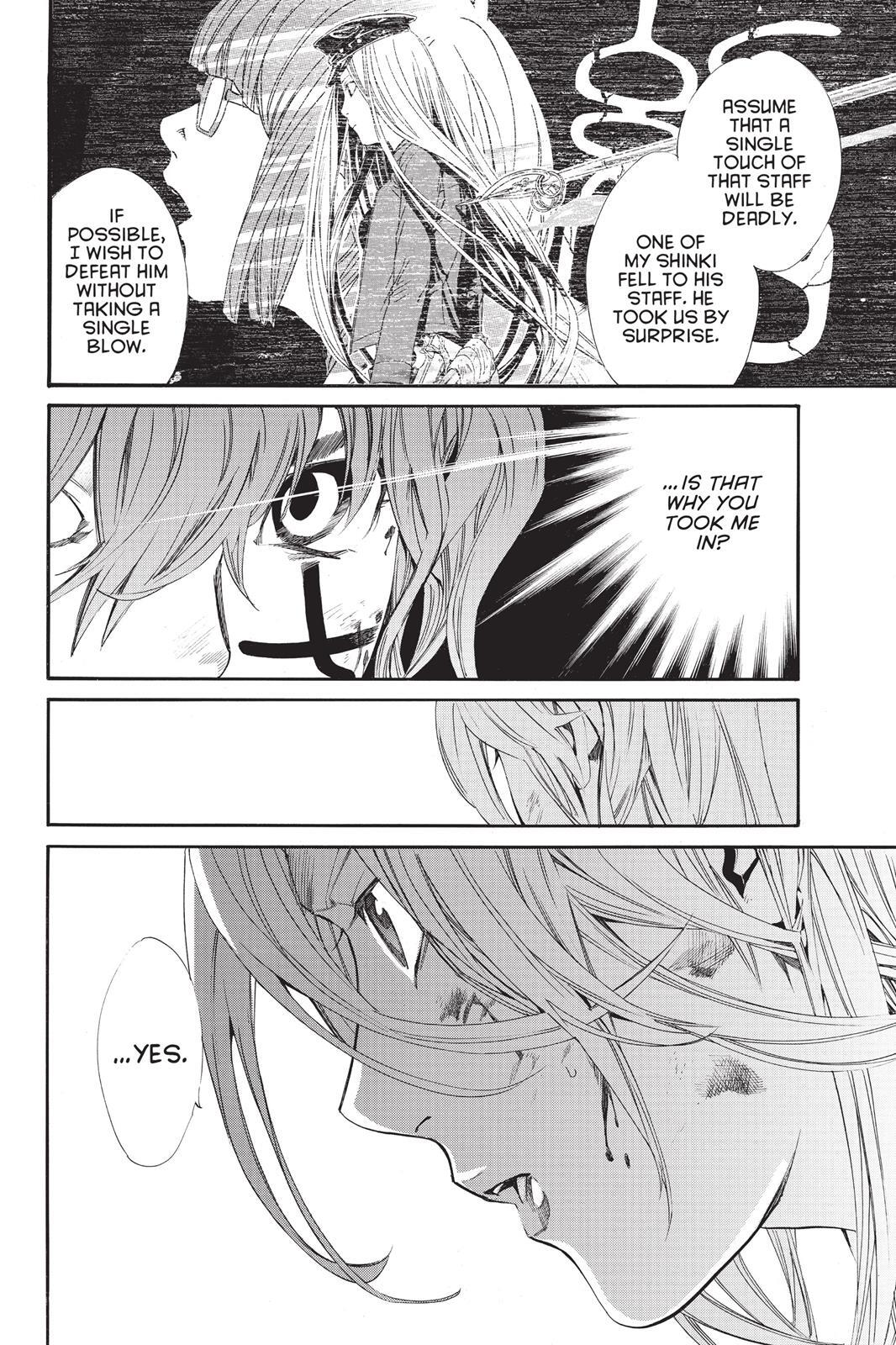 Read Noragami Manga Online
